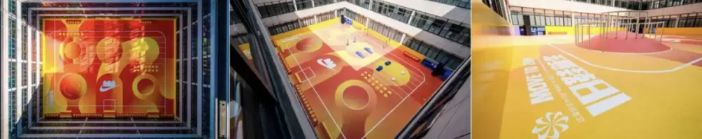 CSR周刊：2025年腾讯“久久公益节”收官，耐克“活力玩乐多功能运动场”为课间十分钟注入更多乐趣-第8张图片-