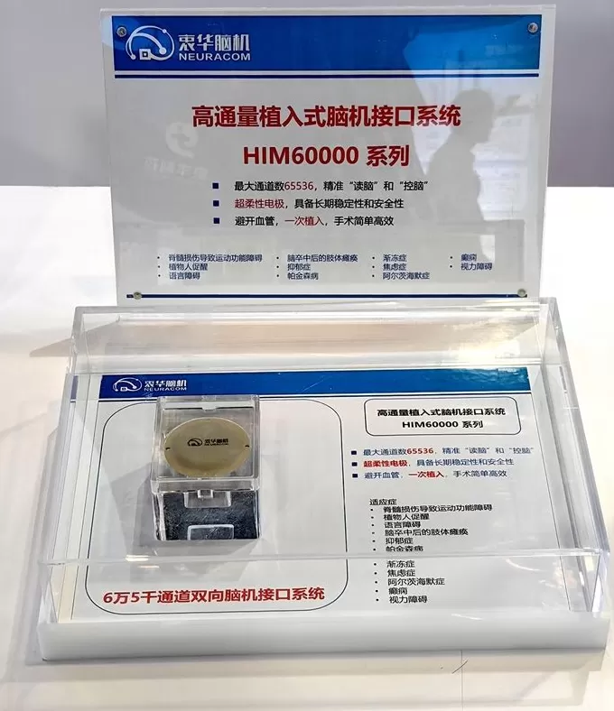 AI看似“无身体”,背后却是巨大基建和能源消耗|圆桌-第5张图片- AI看似“无身体”,背后却是巨大基建和能源消耗|圆桌-第5张图片-