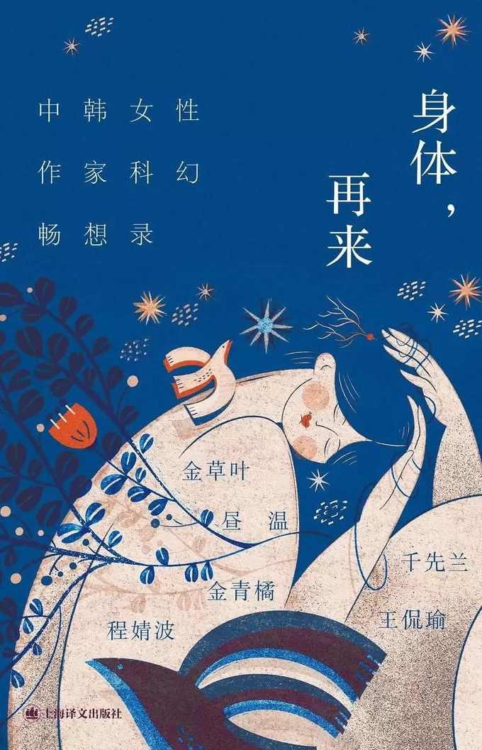 AI看似“无身体”,背后却是巨大基建和能源消耗|圆桌-第2张图片- AI看似“无身体”,背后却是巨大基建和能源消耗|圆桌-第2张图片-