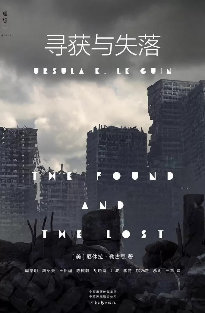 AI看似“无身体”,背后却是巨大基建和能源消耗|圆桌-第7张图片- AI看似“无身体”,背后却是巨大基建和能源消耗|圆桌-第7张图片-