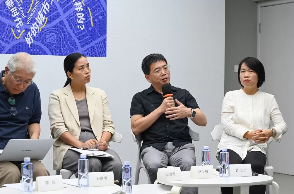 全球老龄化进程与人工智能时代，多伦美术馆对老年生活的想象-第3张图片-