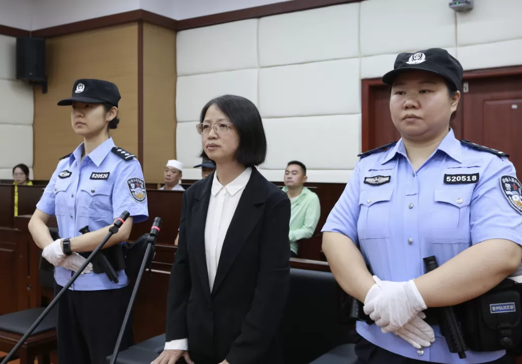 贵州省卫健委原党组书记杨慧一审被控受贿5448万余元-第1张图片-