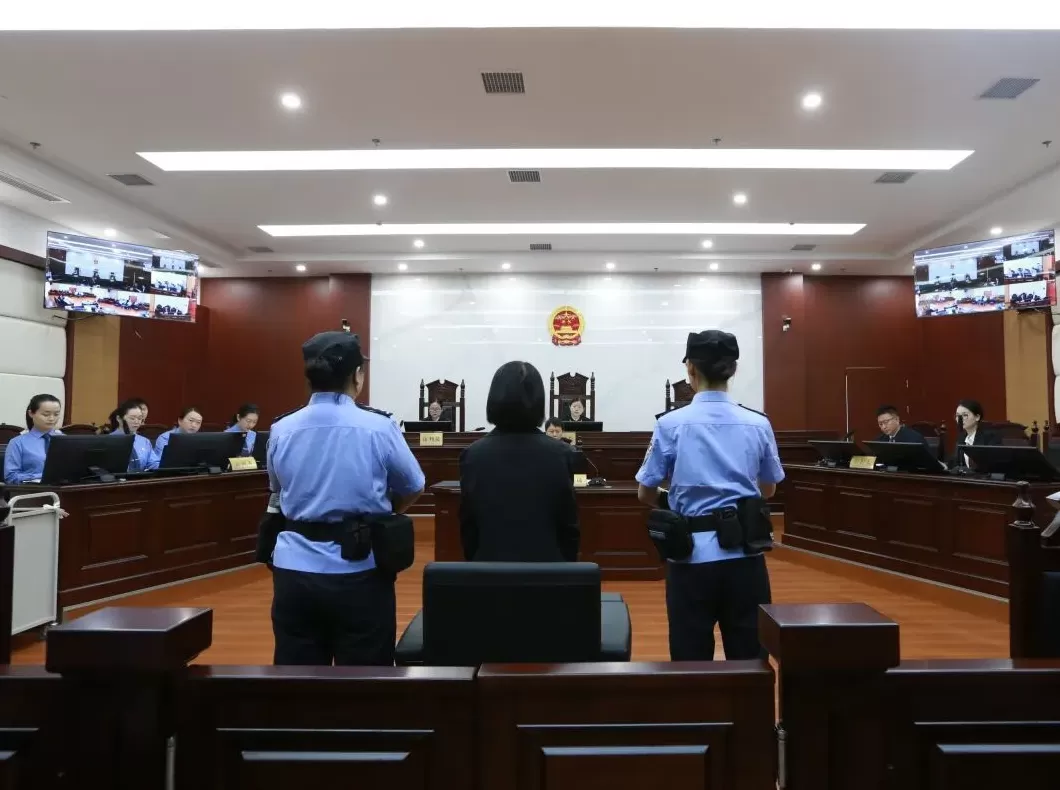 贵州省卫健委原党组书记杨慧一审被控受贿5448万余元-第2张图片-