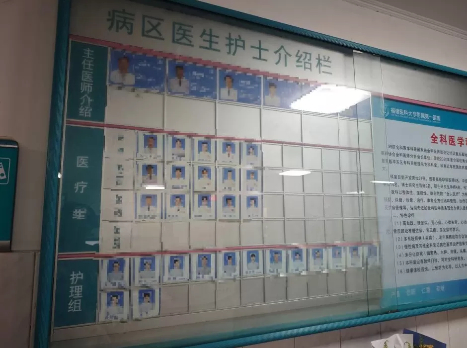 拿到8万美元奖励？为什么不全职跑马？独家专访“最快护士”张水华-第4张图片-