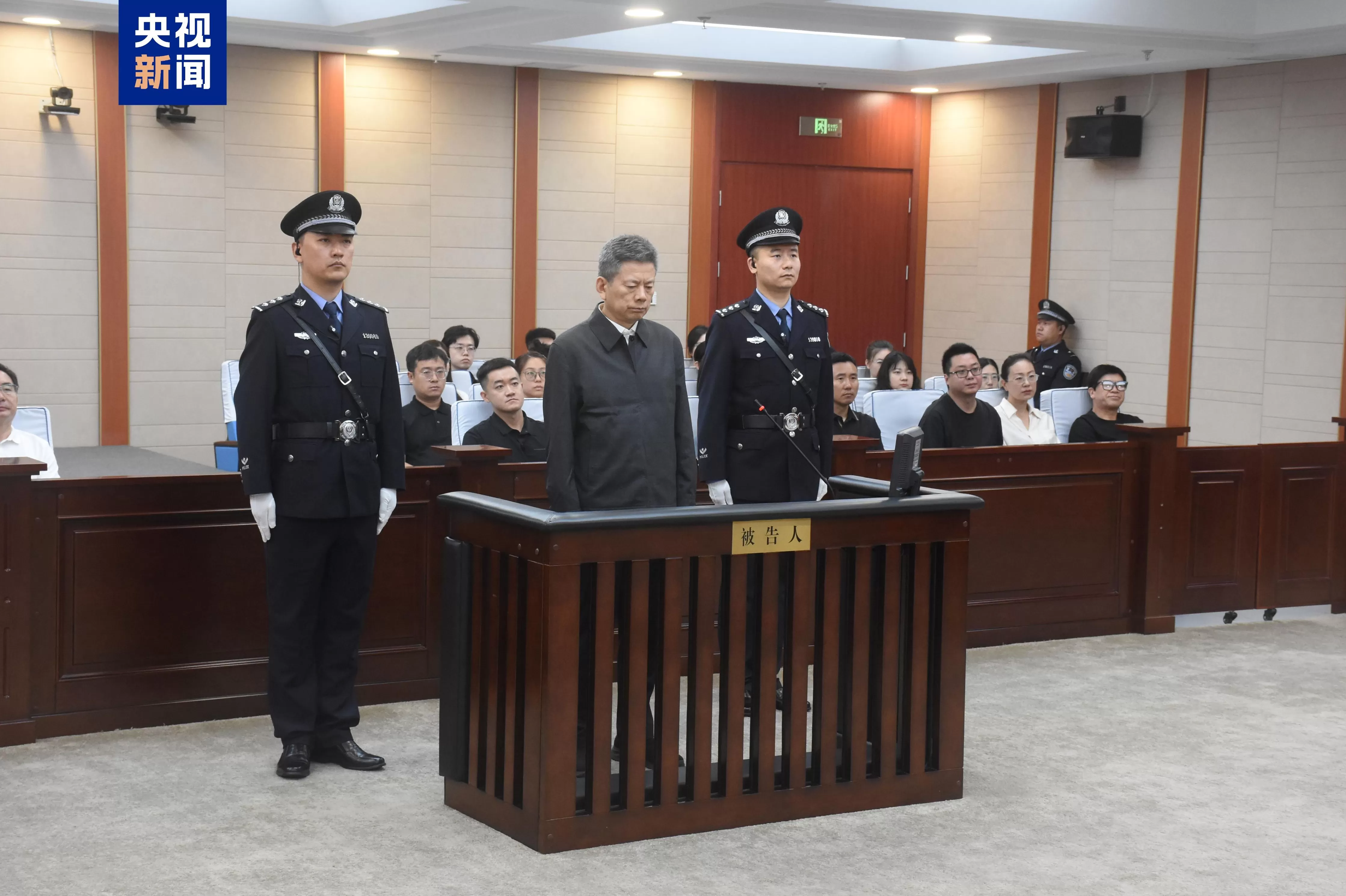 受贿超5506万元，中宣部原副部长张建春一审获刑14年-第1张图片-