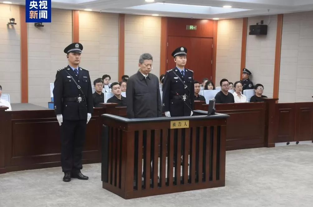 受贿超5506万元中央宣传部原副部长张建春一审获刑14年-第1张图片-