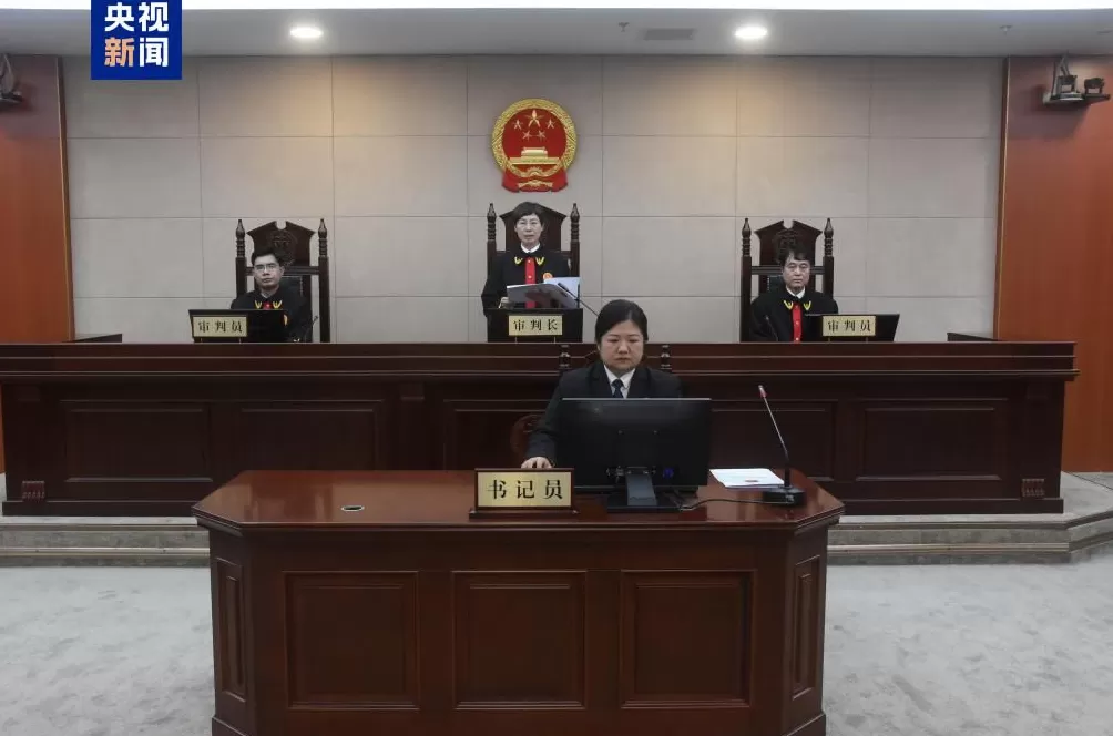 受贿超5506万元中央宣传部原副部长张建春一审获刑14年-第3张图片-