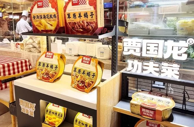 商业头条No.92 | 西贝惊魂120小时-第8张图片-