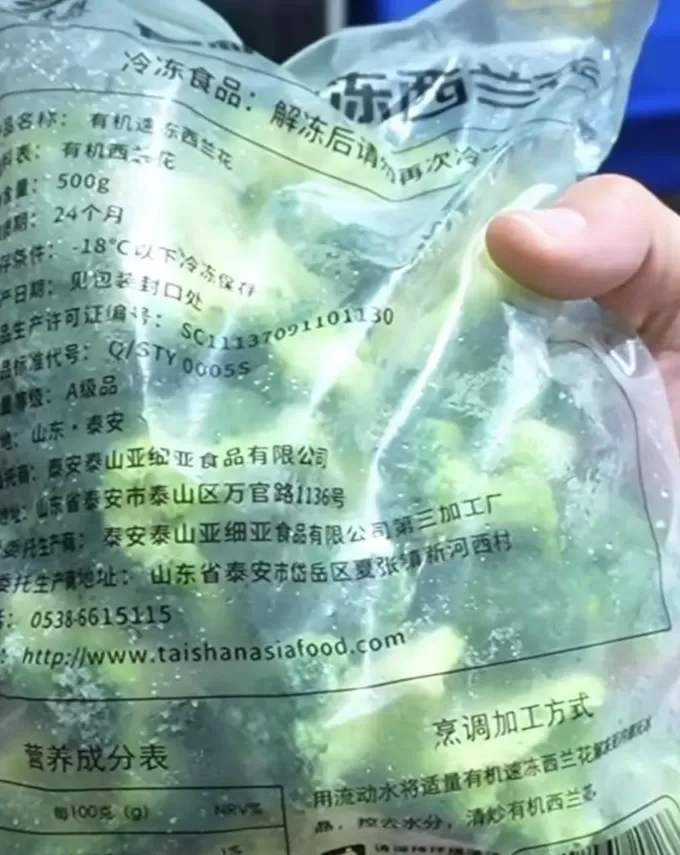 商业头条No.92 | 西贝惊魂120小时-第5张图片-