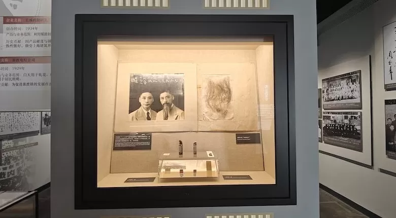 见证一段胡厥文“蓄髯抗敌”的往事-第5张图片-