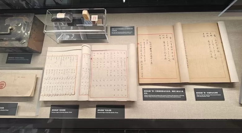 见证一段胡厥文“蓄髯抗敌”的往事-第4张图片-