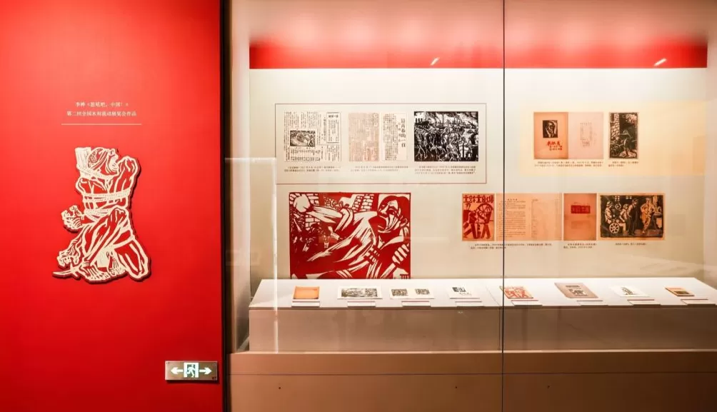 中外版画家相约北外滩-第5张图片-