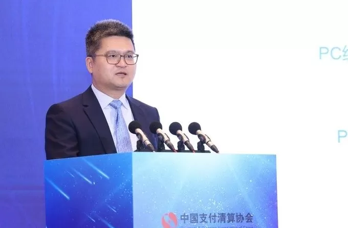 蚂蚁集团CEO韩歆毅：中国移动支付迈入新一轮创新周期-第3张图片-