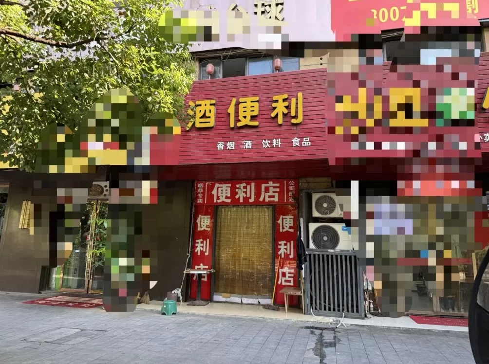 探访52岁女子误触氢氟酸身亡事发地，丈夫：已在老家给妻子办丧事-第2张图片-