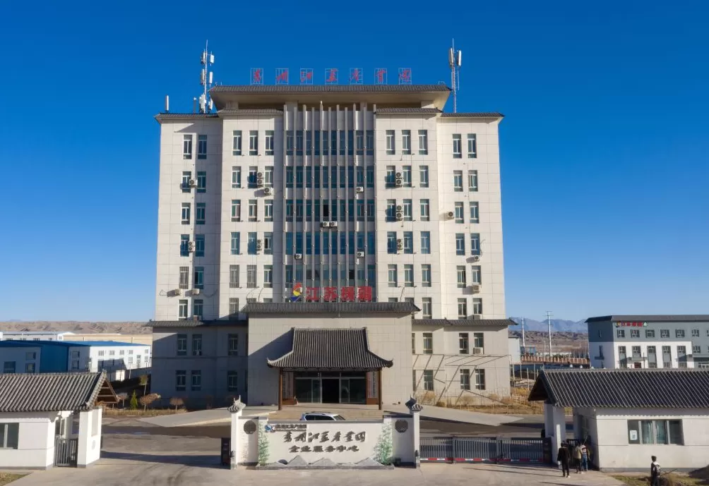 跨越万里援疆,苏州送来的“三大法宝”改变了什么-第3张图片- 跨越万里援疆,苏州送来的“三大法宝”改变了什么-第3张图片-