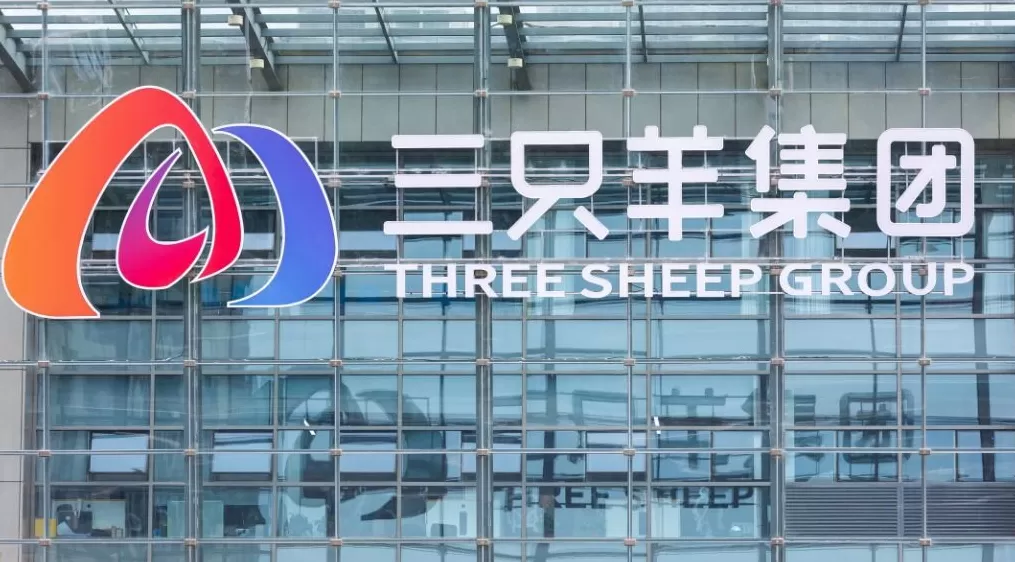 三只羊旗下三名主播复播:时长不足1小时,创始人大小杨哥未现身-第1张图片- 三只羊旗下三名主播复播:时长不足1小时,创始人大小杨哥未现身-第1张图片-