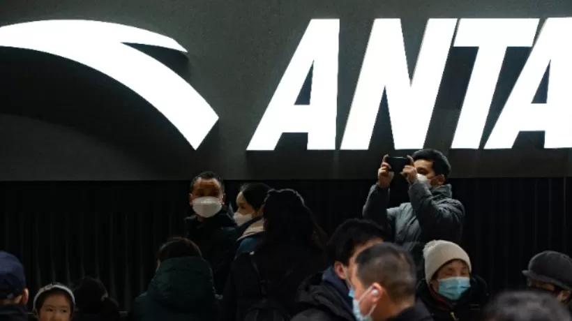 安踏高压反腐，74名员工因严重舞弊被辞退、46名内外部人员移交司法机关-第2张图片-