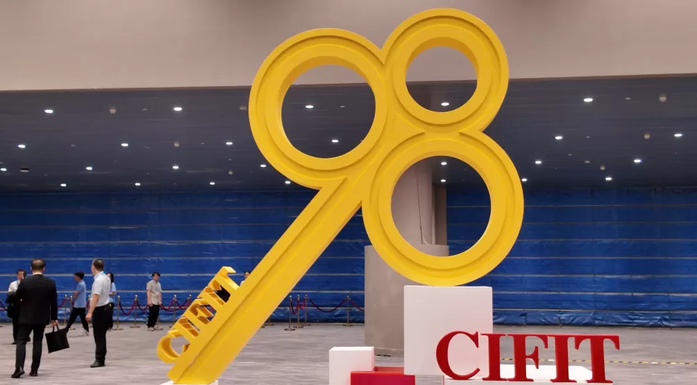 破局“逆全球化”：投洽会，为何越来越重要？-第1张图片-