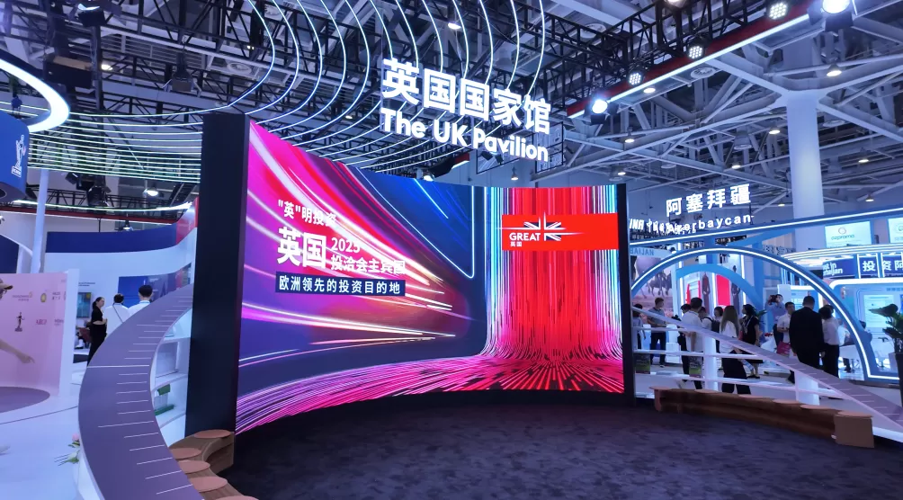 破局“逆全球化”：投洽会，为何越来越重要？-第3张图片-