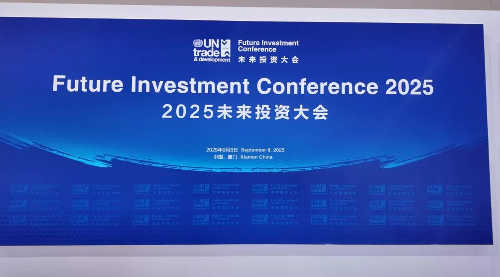 破局“逆全球化”：投洽会，为何越来越重要？-第5张图片-