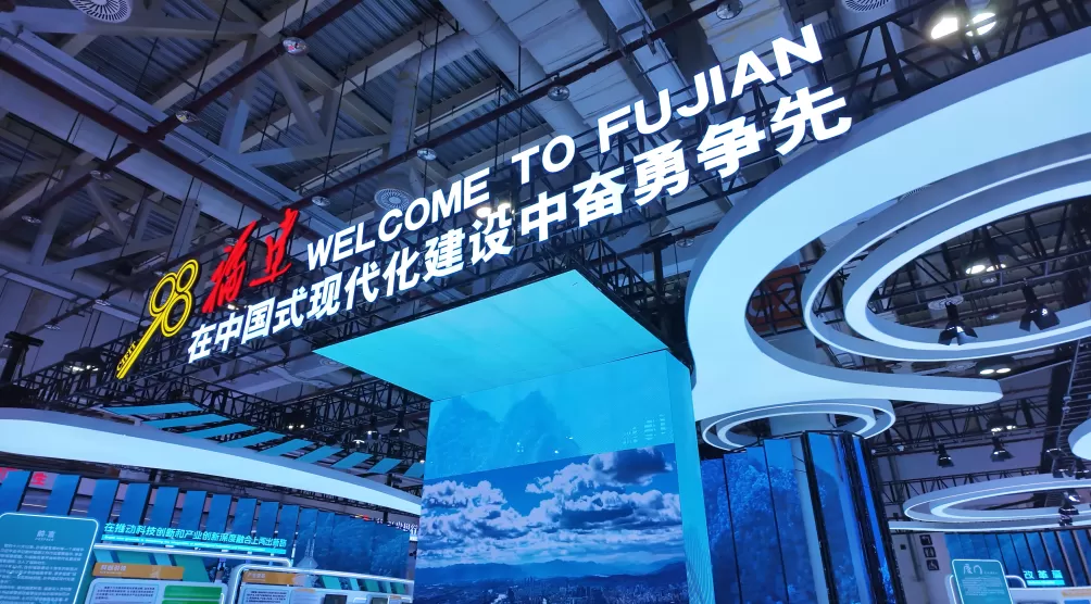 破局“逆全球化”：投洽会，为何越来越重要？-第6张图片-