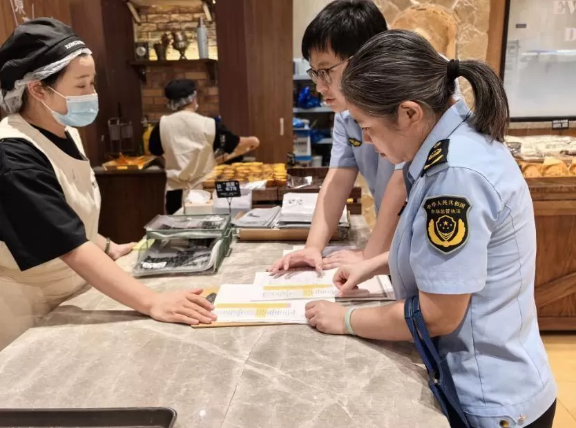 上海网红店大量丢弃面包，被查出问题！店方回应高报损：当天暴雨致销量骤降-第1张图片-