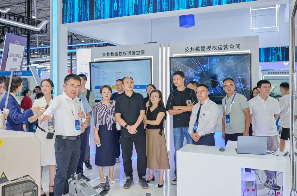 数博会观察:创新驱动,贵州大数据集团“二次创业”启新程-第8张图片- 数博会观察:创新驱动,贵州大数据集团“二次创业”启新程-第8张图片-