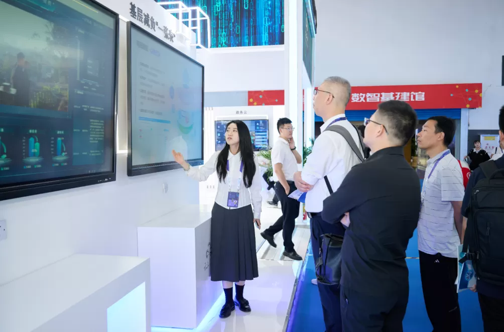 数博会观察:创新驱动,贵州大数据集团“二次创业”启新程-第12张图片- 数博会观察:创新驱动,贵州大数据集团“二次创业”启新程-第12张图片-