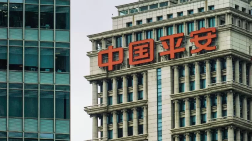 双总部模式迎变？平安人寿回应-第1张图片-