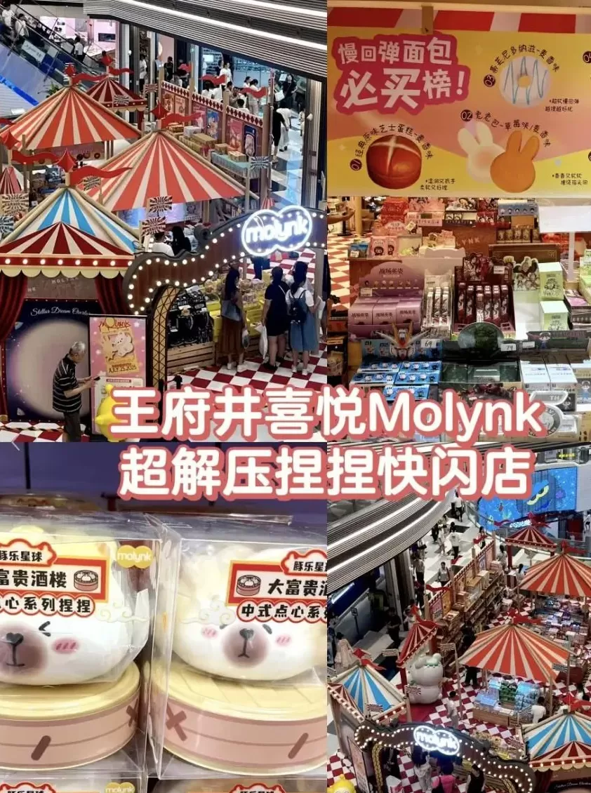 成人奶嘴走红:年轻女性深夜狂下单,有店铺销量过万-第16张图片- 成人奶嘴走红:年轻女性深夜狂下单,有店铺销量过万-第16张图片-