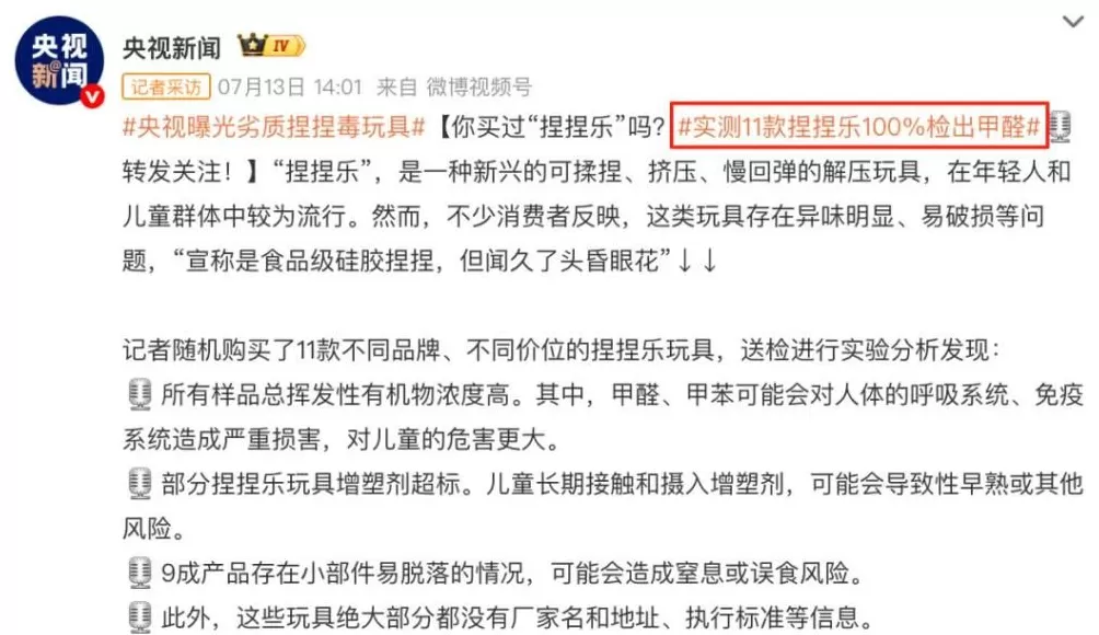 成人奶嘴走红:年轻女性深夜狂下单,有店铺销量过万-第18张图片- 成人奶嘴走红:年轻女性深夜狂下单,有店铺销量过万-第18张图片-