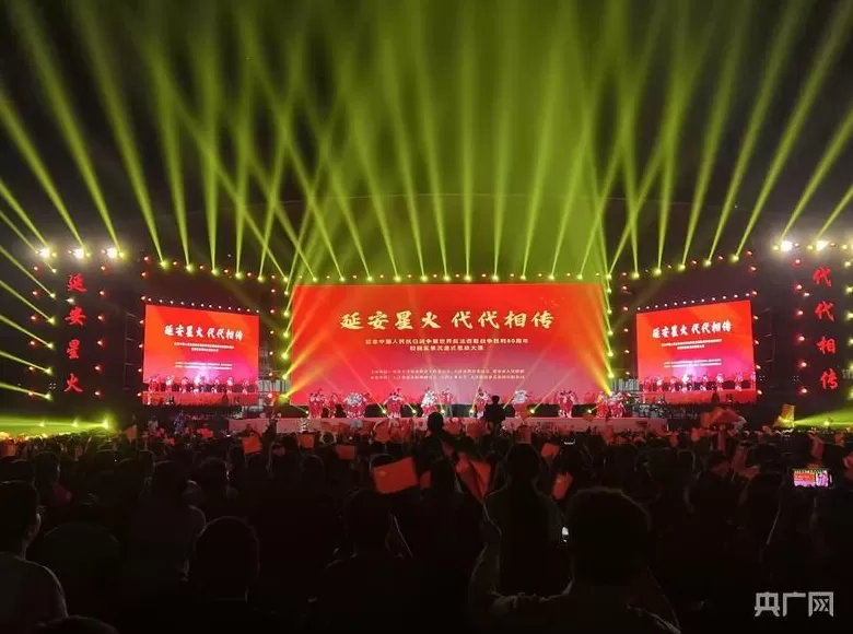 万名师生共悟“延安精神”沉浸式“大思政课”燃动青春-第1张图片-