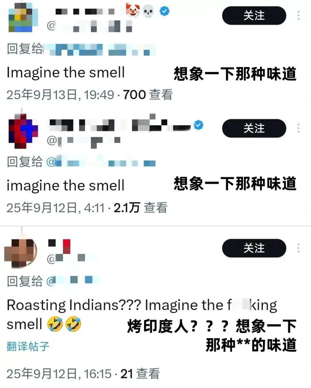 美议员称：中印冲突时，中国用电磁武器把印度士兵“融化”了？-第4张图片-