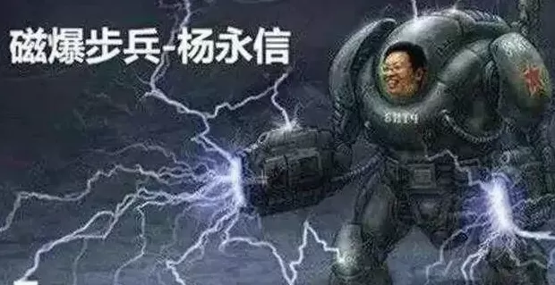 美议员称：中印冲突时，中国用电磁武器把印度士兵“融化”了？-第13张图片-