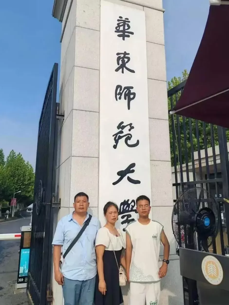 一碗米线,为何收到两笔付款?-第4张图片- 一碗米线,为何收到两笔付款?-第4张图片-