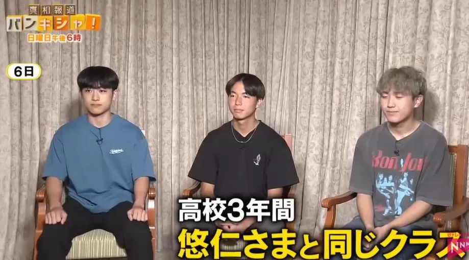 19岁日本“未来天皇”爆迷恋大7岁顶流女星？上大学后背着爹妈狂炫快餐爱唱K，想逃离当平民？-第5张图片-