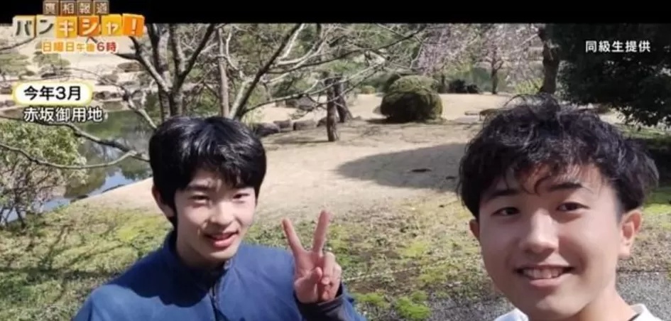 19岁日本“未来天皇”爆迷恋大7岁顶流女星？上大学后背着爹妈狂炫快餐爱唱K，想逃离当平民？-第6张图片-