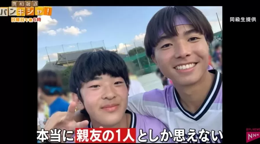 19岁日本“未来天皇”爆迷恋大7岁顶流女星？上大学后背着爹妈狂炫快餐爱唱K，想逃离当平民？-第8张图片-