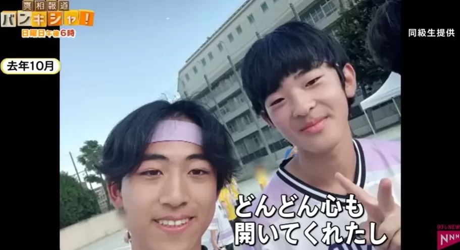 19岁日本“未来天皇”爆迷恋大7岁顶流女星？上大学后背着爹妈狂炫快餐爱唱K，想逃离当平民？-第9张图片-