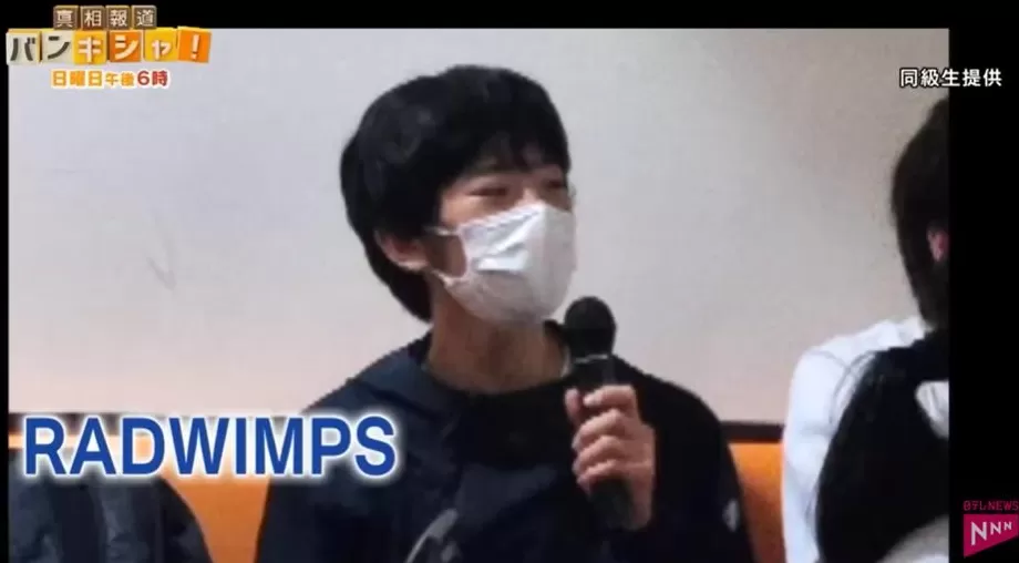 19岁日本“未来天皇”爆迷恋大7岁顶流女星？上大学后背着爹妈狂炫快餐爱唱K，想逃离当平民？-第12张图片-