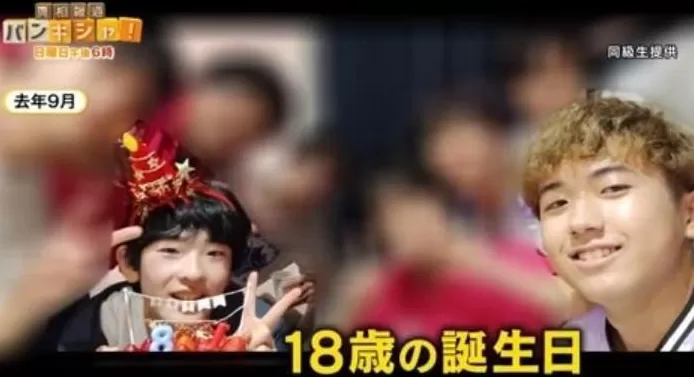 19岁日本“未来天皇”爆迷恋大7岁顶流女星？上大学后背着爹妈狂炫快餐爱唱K，想逃离当平民？-第10张图片-