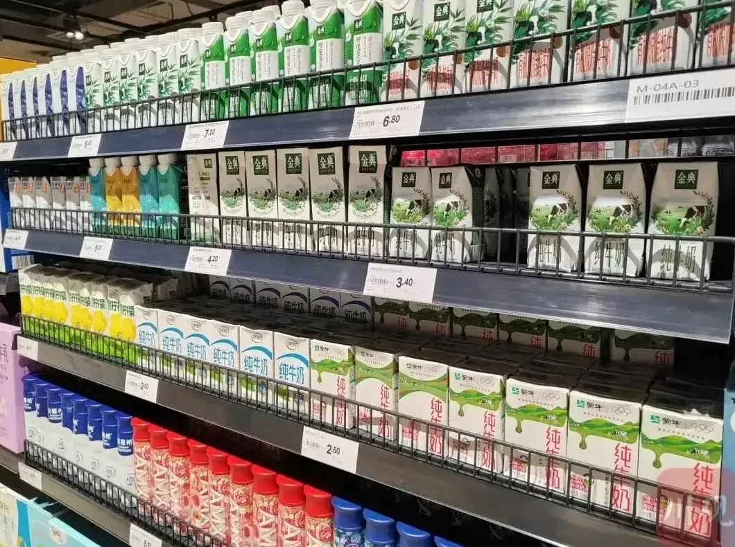 光明网评论员：让消费者买到真“纯牛奶”-第1张图片-