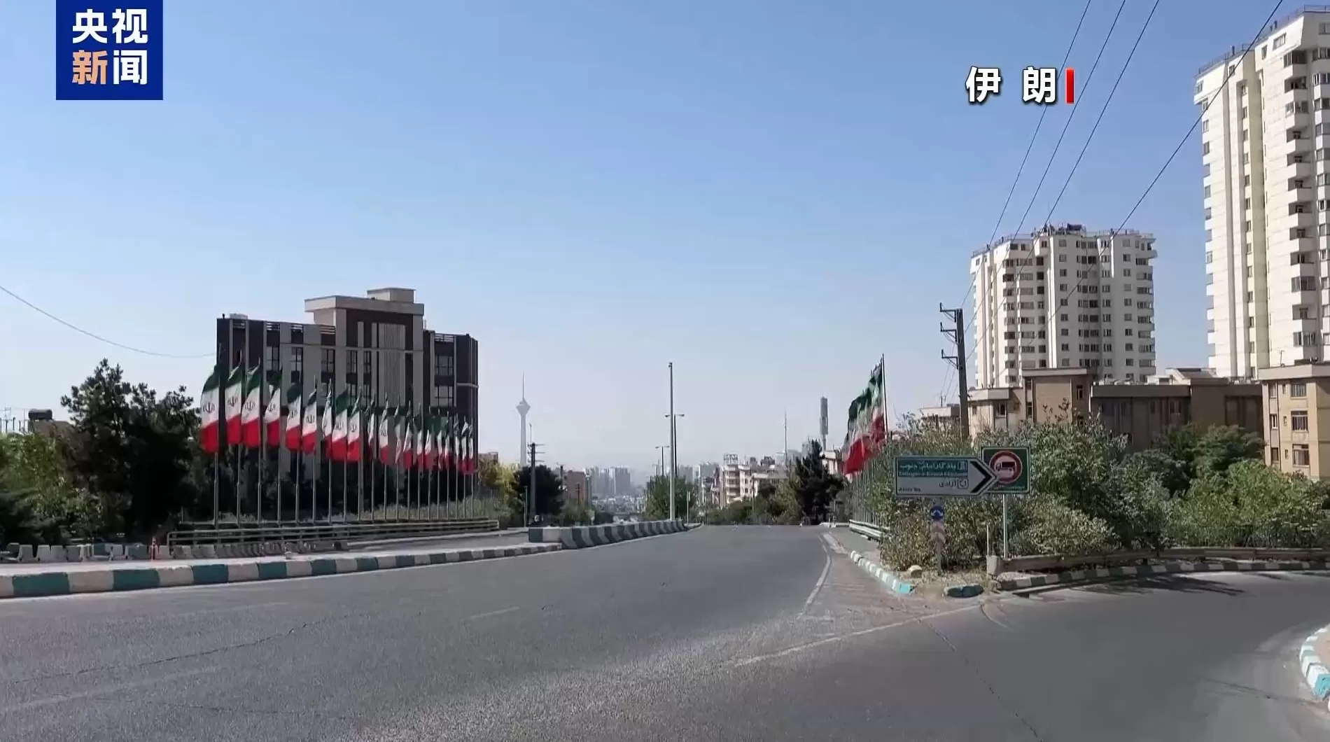 以方首次披露:曾在伊朗部署百名外国特工,摧毁其导弹系统-第1张图片- 以方首次披露:曾在伊朗部署百名外国特工,摧毁其导弹系统-第1张图片-