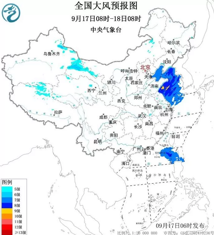 中央气象台发布暴雨黄色预警、大风蓝色预警-第2张图片-