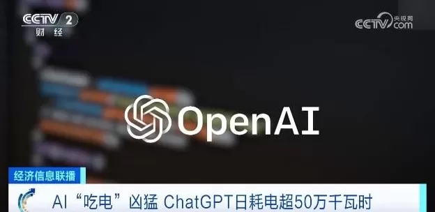 你的AI越来越蠢？因为它学会见人下菜碟了-第10张图片-