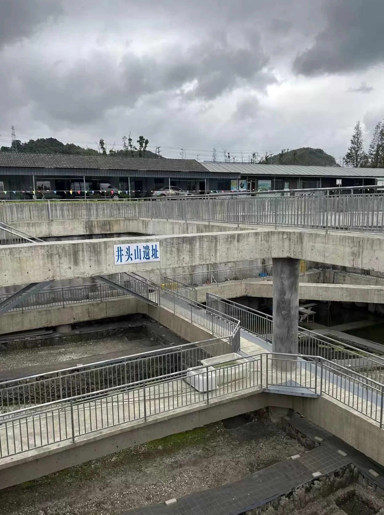 高子华｜“古宁波湾”海洋文明的曙光——探访余姚井头山遗址-第2张图片-