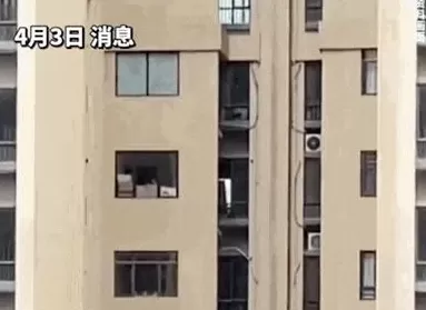 深夜，变态邻居又开始了……-第18张图片-