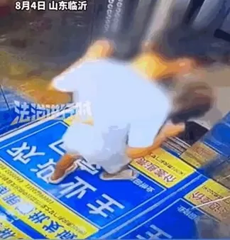 深夜，变态邻居又开始了……-第27张图片-