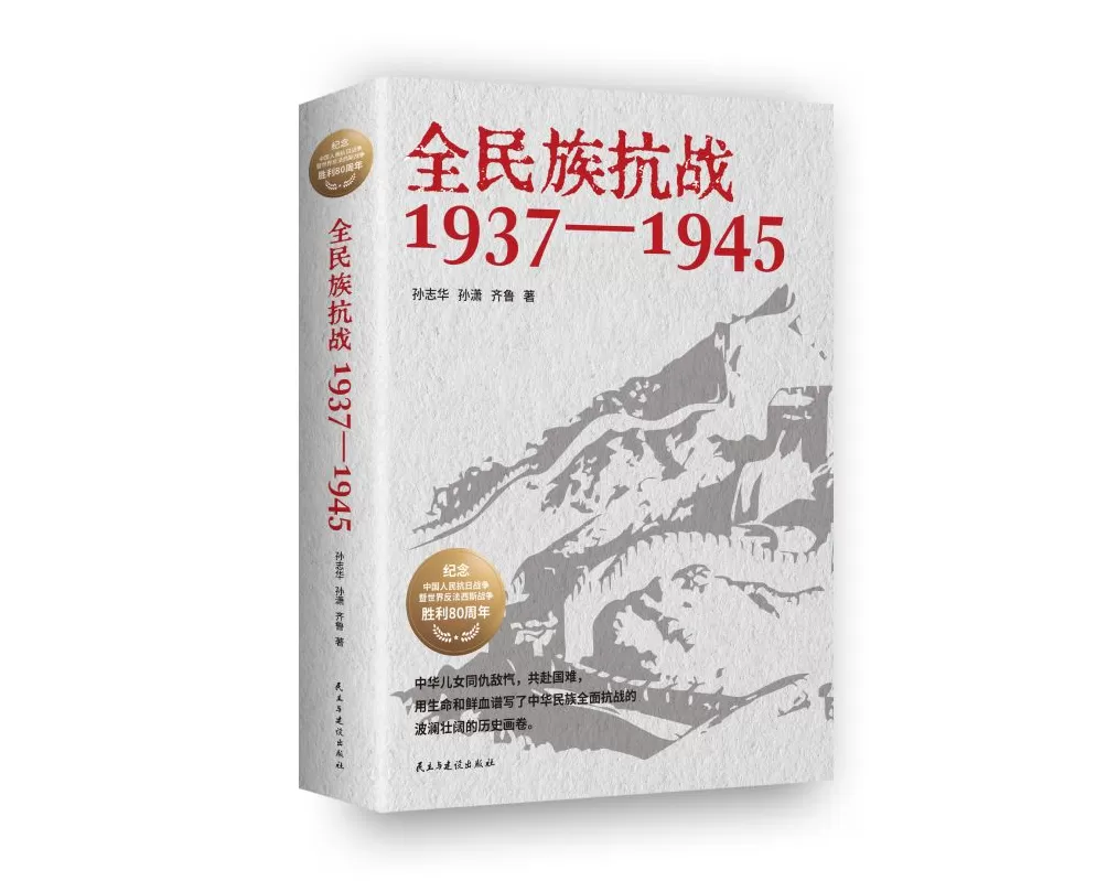 2025年8月“中南好书”发布｜人工智能的边界-第1张图片-