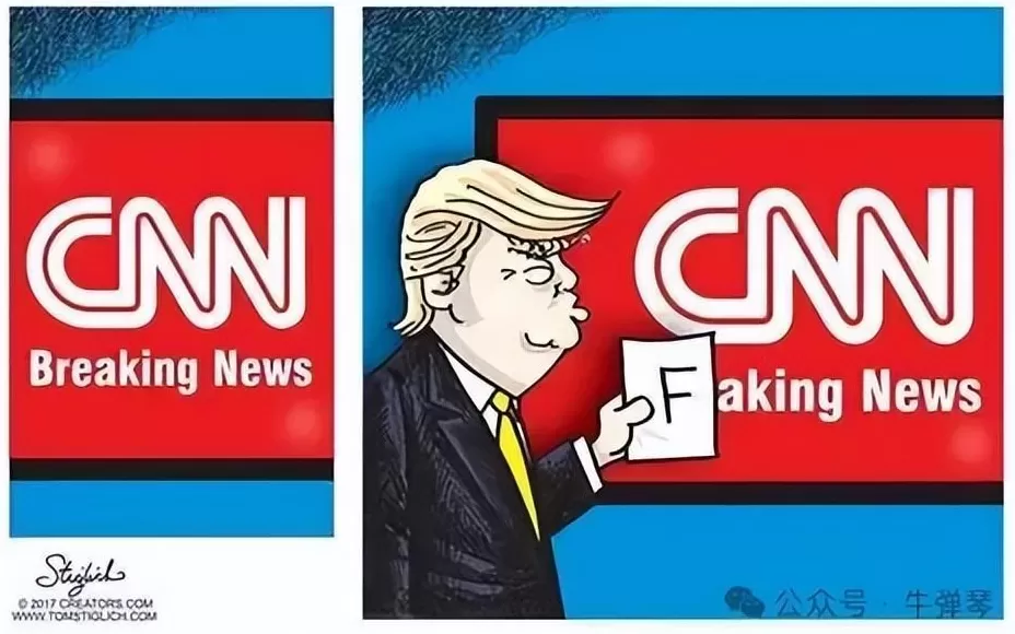 世道真变了,他们也尝到了愤怒的铁拳-第5张图片- 世道真变了,他们也尝到了愤怒的铁拳-第5张图片-